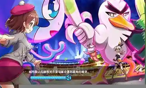 口袋超萌新手阵容搭配插图