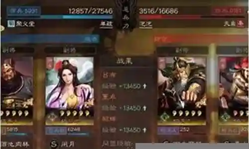 董卓吕布公孙瓒阵容搭配插图