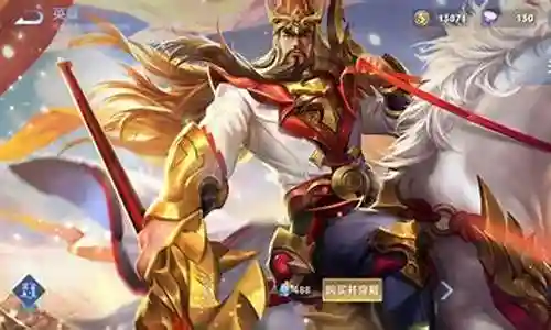 王者荣耀阵容搭配关羽孙策插图