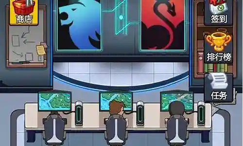 超神俱乐部阵容搭配图插图
