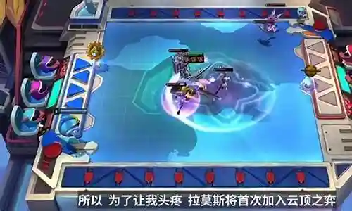 怪兽羁绊阵容站位搭配图插图