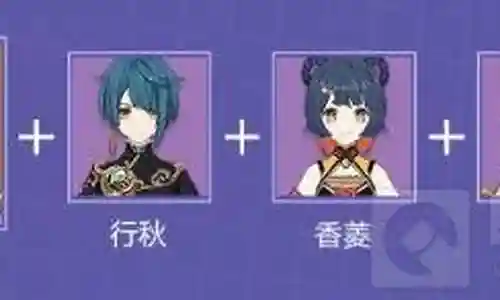 晴沙队最强阵容搭配插图