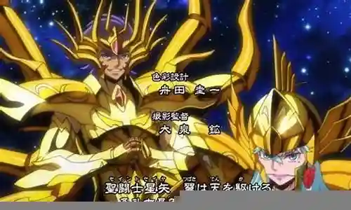 圣斗士星矢a阵容搭配插图
