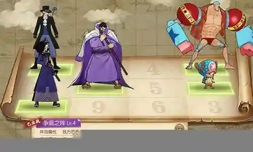强者之路 萨博阵容搭配插图