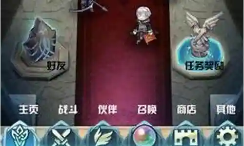 火焰英雄推荐阵容搭配插图