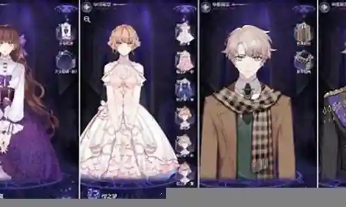 阵容怎么算合理的搭配插图