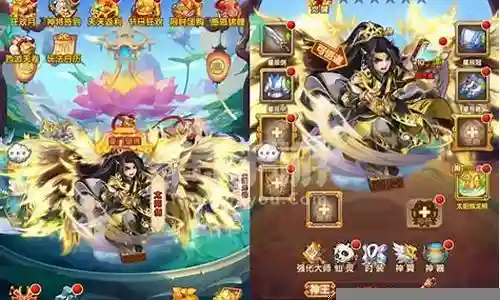 三兄妹阵容搭配攻略视频插图