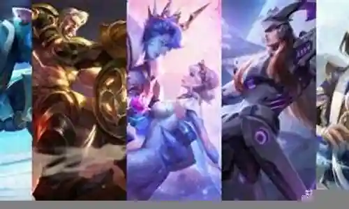 王者合格阵容搭配图插图