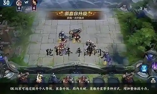 棋牌最强阵容天赋搭配图片插图