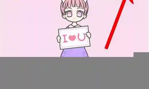 追星好友阵容怎么搭配的插图