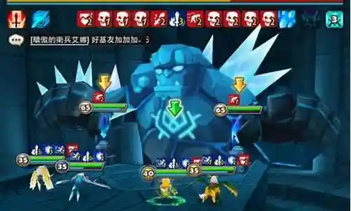 魔灵召唤水牛阵容搭配插图