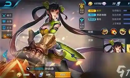 芈月怎样搭配阵容最强插图