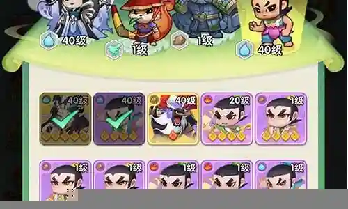 葫芦娃159阵容搭配插图