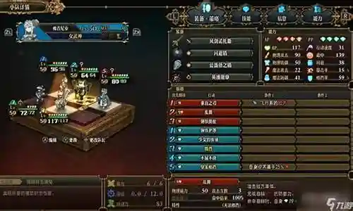 反击队阵容搭配图片插图