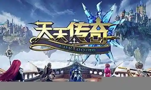天天传奇法师阵容搭配攻略插图