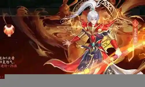 剑与盾吴国阵容搭配插图