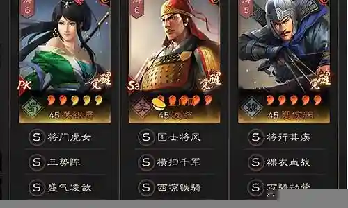 开荒打地阵容搭配插图
