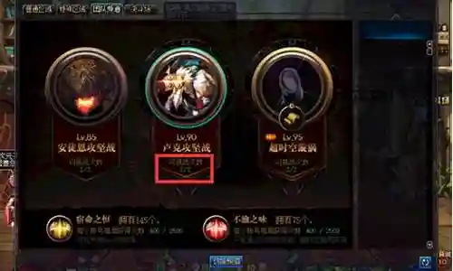 鬼泣现在怎么搭配阵容最好插图