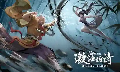 水墨版英雄搭配阵容攻略插图