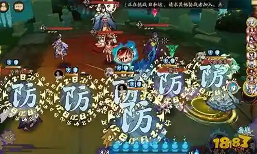 刷日和坊阵容搭配插图