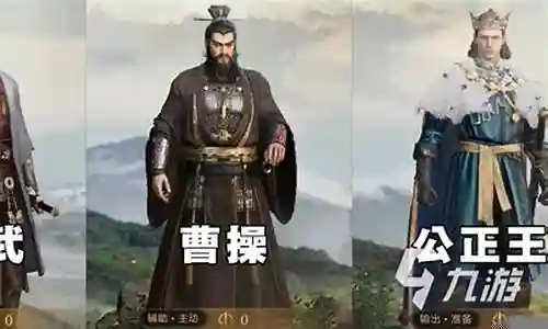 重返帝国波澜攻势阵容搭配插图