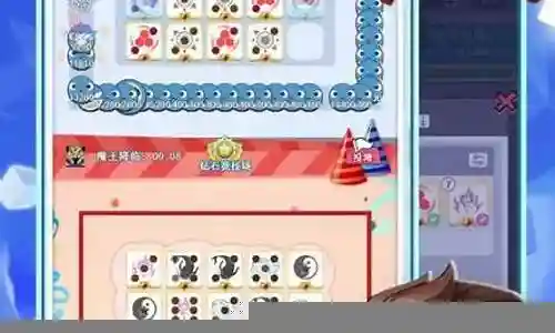 欢乐对决老虎最强阵容搭配插图