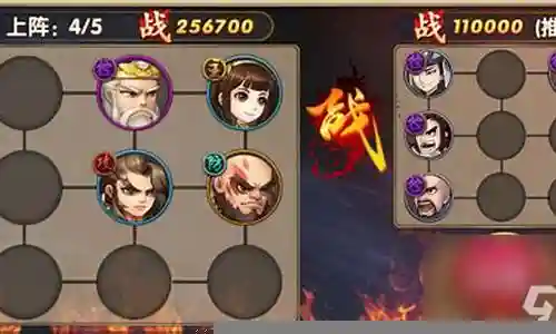 神将降魔伙伴阵容搭配推荐插图