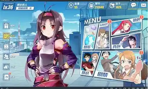 电击文库桐人阵容搭配插图