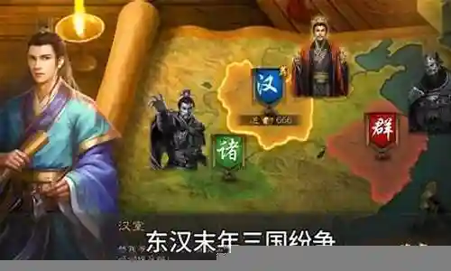 盛世芳华阵容赵云怎么搭配插图