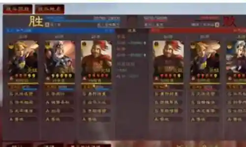 甘宁黄盖程普阵容搭配插图
