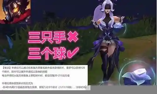 光荣进化阵容搭配图片插图