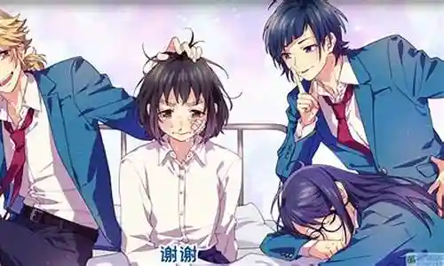身为女主角cv阵容搭配插图