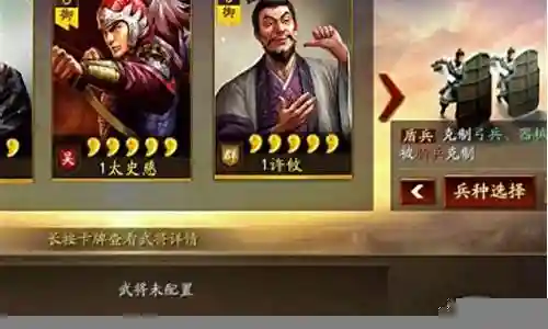 暗三搭配阵容推荐最新插图