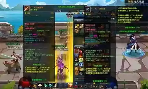 吞食蜀汉传阵容搭配推荐插图