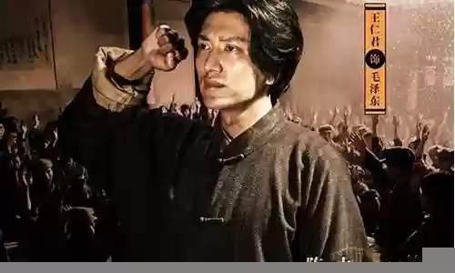 古田军号演员阵容插图