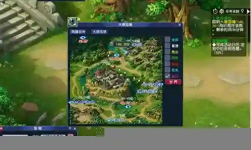 梦幻最好阵容搭配图解大全插图