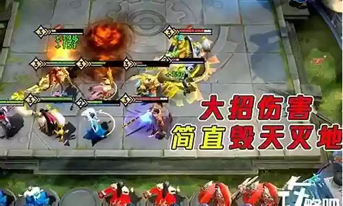 模拟战最强阵容插图