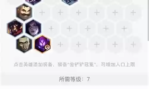 变异狼阵容6.5插图