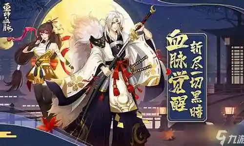 巫师小屋推荐阵容搭配攻略插图