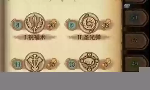 海贼港阵容插图
