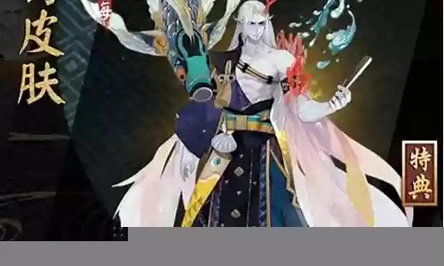 荒川十 阵容插图