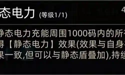 杀死巫师推荐阵容图文搭配插图