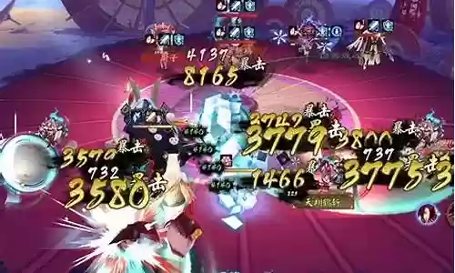 结界突破防守阵容插图