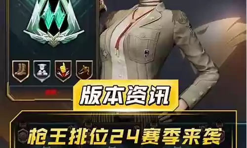 cf中什么近身武器最远插图