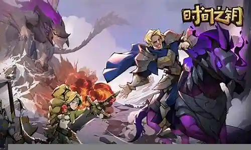 游戏副本阵容搭配图解插图