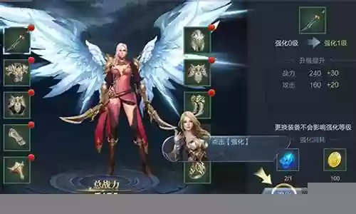 魔神世界阵容插图