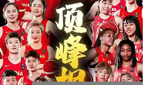 韩旭最佳阵容插图