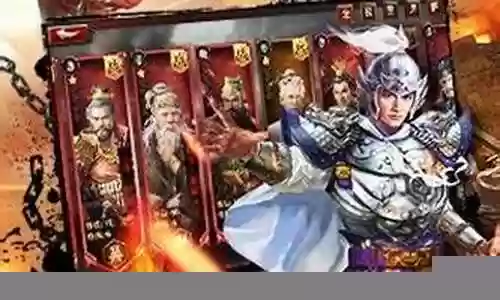 三国群英传手游 阵容插图