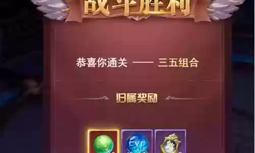 主兔子阵容插图