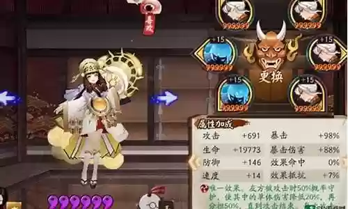 离鲸鲸白阵容插图
